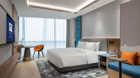 Holiday Inn Express Jining Cultural Center
