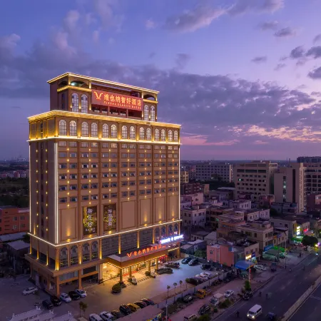 Vienna Classic Hotel (Jieyang Huilai Kuihe Avenue Longjiang)