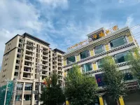 Shiqu Dengma Linzong Hotel