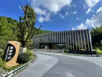 Mingyue Mountain Mingyue Huixingkong Camping RV Base Hotels in Liangping District