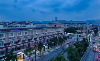 Home Inn Park Yun Hotel (Pingyao Square, Liangzhu Ruins Park)