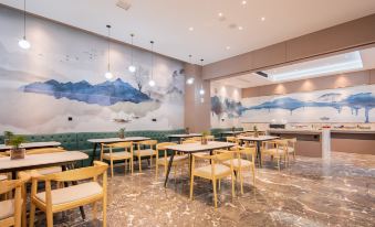 Ibis Shangpin Hotel (Education Plaza store, Changjiang Town, Rugao)