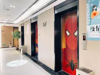 Isn't it E-Sports Hotel (Dahanyue Center Branch) - Esports
