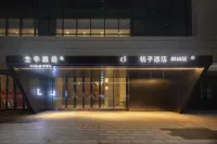 JI Hotel (Changsha Furong Middle Road Ancient Kaifu Temple) Hotel in zona Kaifu Temple