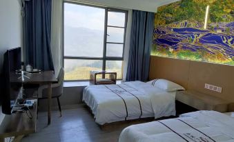 Tea Tree Plaza Hotel Yuanyang