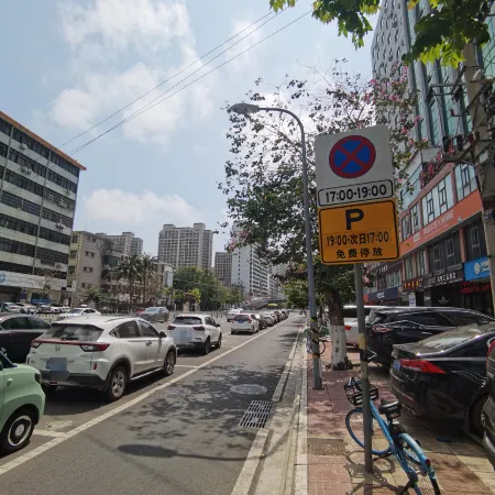 Liangzhi Huipin Hotel (Jiefang West Road, Haikou Qilou Old Street)