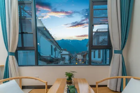 Dali Gucheng Xinmu Homestay
