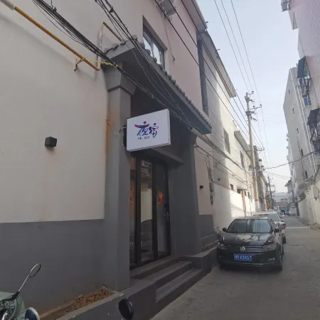 Yesu Homestay (Nanyang Institute of Technology)