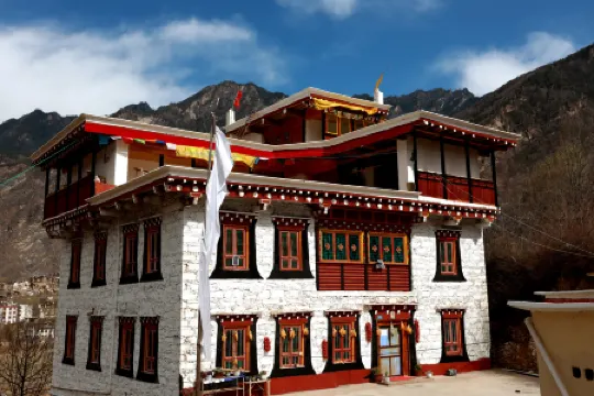 Danba Boer View Homestay