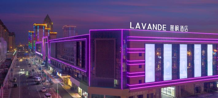Lavande Hotel Xinyang Xi County Longhu &nbsp;Easyhome Store. Hoteles en Xixian