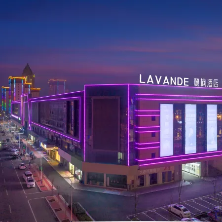 Lavande Hotel Xinyang Xi County Longhu  Easyhome Store.