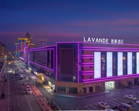 Lavande Hotel Xinyang Xi County Longhu  Easyhome Store. Hotels in Xi County