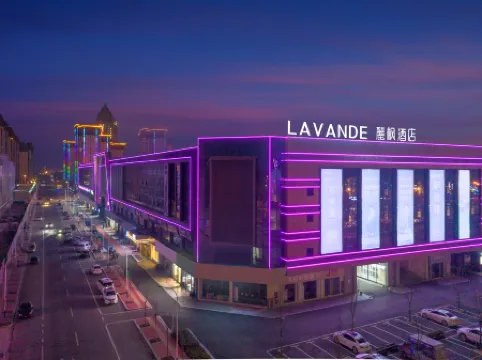 Lavande Hotel Xinyang Xi County Longhu  Easyhome Store.