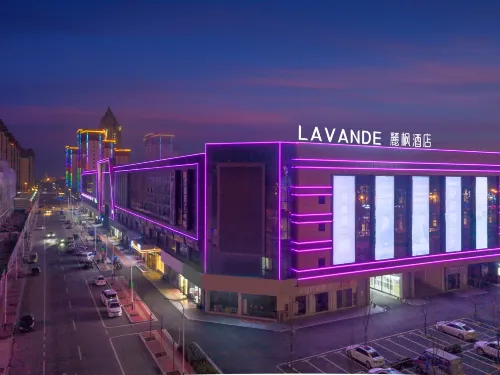Lavande Hotel Xinyang Xi County Longhu  Easyhome Store.
