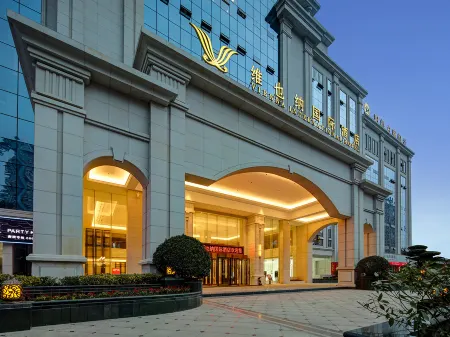 Vienna International Hotel (Shehong Tulip hotel) Отели в г. Шэхун