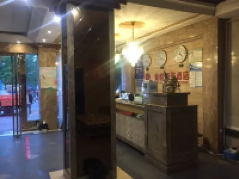 Gao Taihao Business Hotel - Kæledyr tilladt
