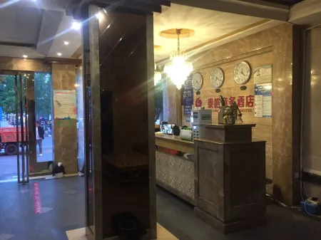 Gaoxian Taihao Business Hotel