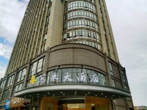 Liancheng Guancheng Hotel