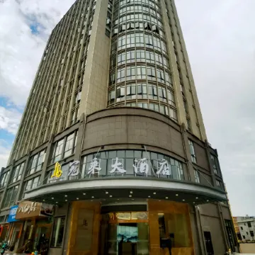 Liancheng Guancheng Hotel