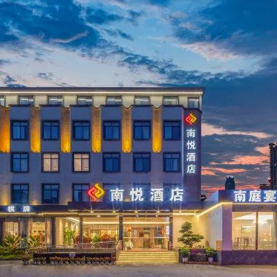 Nanyue Hotel (Chengdu Chunxi Road Subway Station Sichuan University) Hotel dekat Stasiun Moziqiao