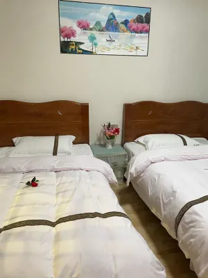 Southern Youshan Hotel