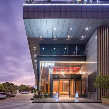 Dongbao Hotel Отели в г. Чусион