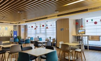 Holiday Inn Express Zhoushan Dinghai