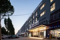 白玉蘭酒店（臨沂大學育才路店） 鄰近臨沂大福玉文化博物館的酒店