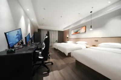 TOP Shangju E-sports Hotel (Cixi Yintai Branch)