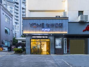 Youmi Hotel·Haoyoung (Daxiaohe Street)