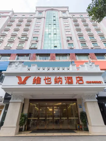Vienna hotel（fanshen subway station, baoanzhongxin shenzhen）
