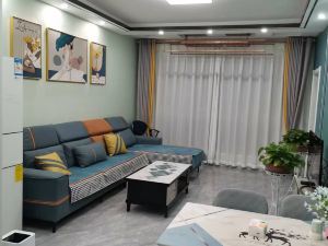 Yuzhong Yuyuan Homestay