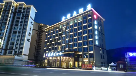 Xinyi Hotel