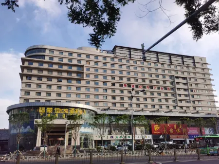 Hohhot Fumengjia Hotel