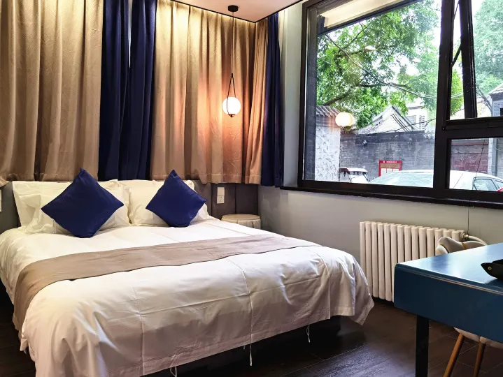 HongXiImpressions Beijing Guesthouse
