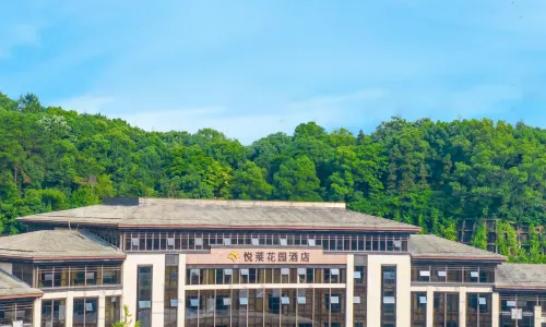 Yuelai Garden Hotel