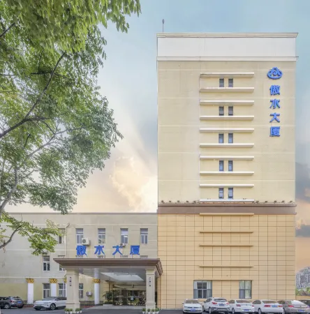 Wuhan Aoshui Mansion (Hubei Water Conservancy & Hydropower Polytechnic Nanhu Campus Shop) Отели рядом с достопримечательностью «Wuhan Donghu University»