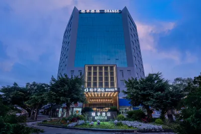Orange Hotel (Chengdu Shuangliu International Airport Branch) Hotels near TOREAD