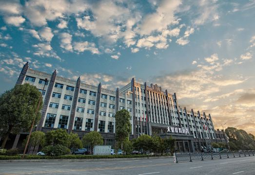 天骄度假酒店（安顺镇宁黄果树瀑布景区博园路店）外景图