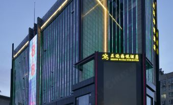 Zhengda Haiyue Hotel