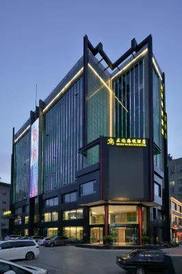 Zhengda Haiyue Hotel Hotels in Jiexiu