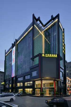 Zhengda Haiyue Hotel Отели в г. Цзесю