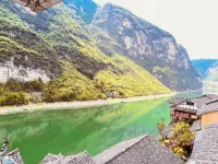 Dongshi Inn Hotels in Youyang County