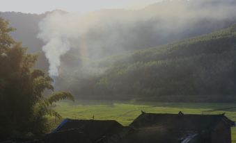 Chongqing Sipan Xiangyin Homestay
