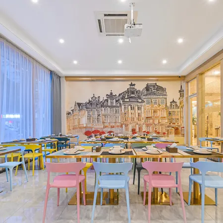 Vienna Classic Hotel (Cangnan High-Speed Railway Station)