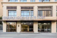 Starway Hotel (Xi'an Gaoxin Provincial Sports Training Center) Hotels in Xi'an