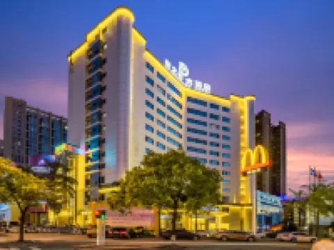 Yueqing Dragon Dream Hotel Hotels in Yueqing