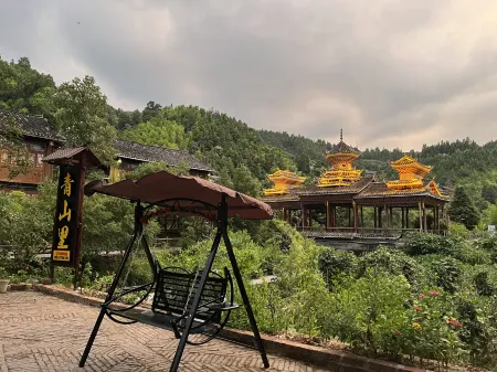 Qingshanli Inn Zhaoxing Dongzhai Отели рядом с достопримечательностью «Zhaoxing Scenic Area»