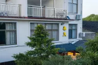 Wuyishan Spring Homestay - 2-Star
