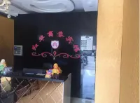 Honghua Business Hotel